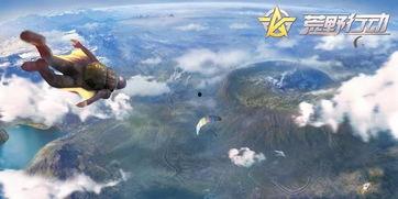 太空行动地图爆料视频,震撼视频带你领略宇宙奥秘 第1张 太空行动地图爆料视频,震撼视频带你领略宇宙奥秘 第1张